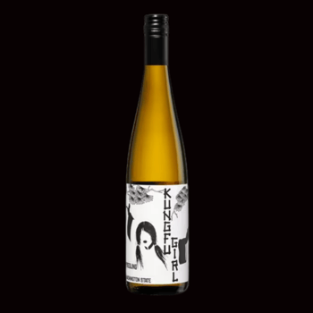 2023 - Riesling Kung Fu Girl