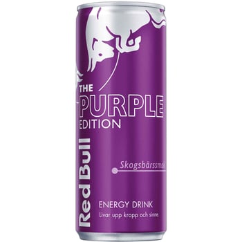 RedBull Purple Edition