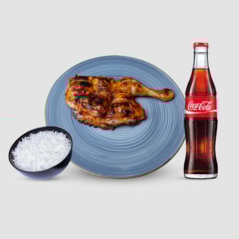 1/2 Half Chicken