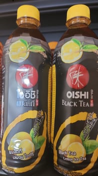 WG7.1 OISHI BLACK TEA 0,5 L