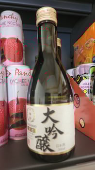 WG6.1 Sake DAIGINJO 0,3 L / 15,5% Vol.