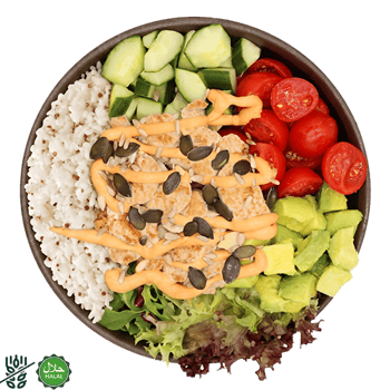 Chicken Avocado Crush Reis (normal)