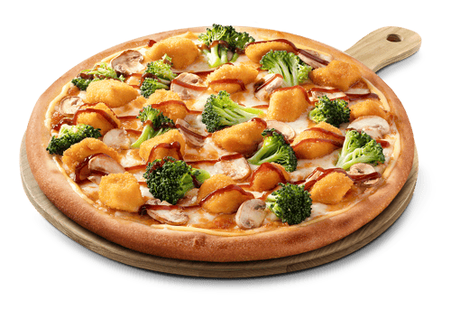 Pizza Miami (Single)