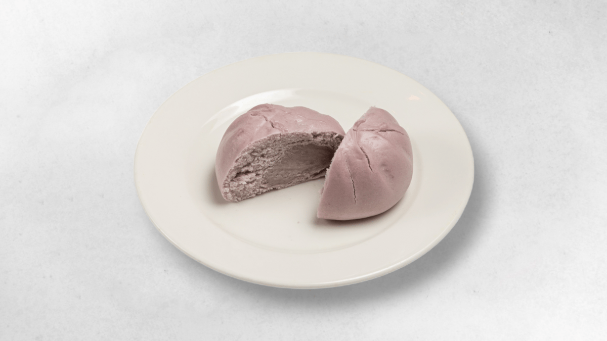 Taro Steamed Bun